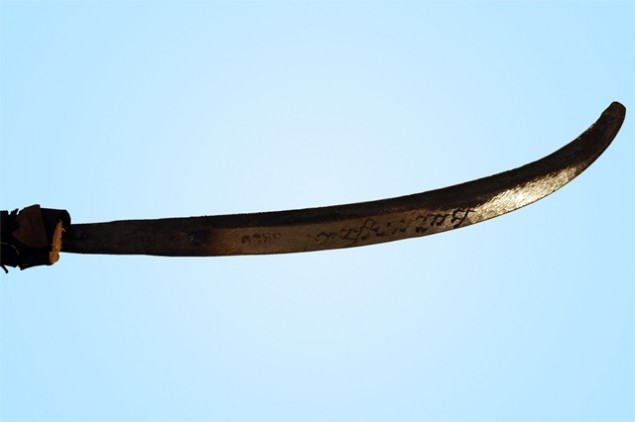 Philippines 86-39 Detail