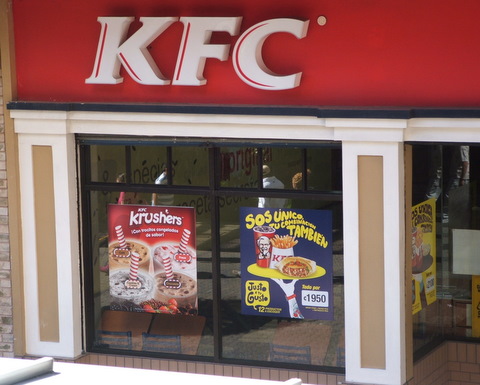 Costa Rican KFC